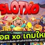 เข้าเกมสล็อตxo